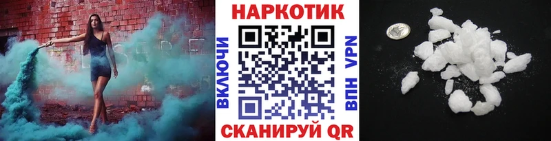 Сколько стоит Назрань Псилоцибиновые грибы  Героин  ГАШИШ  Каннабис  СК  Кокаин 