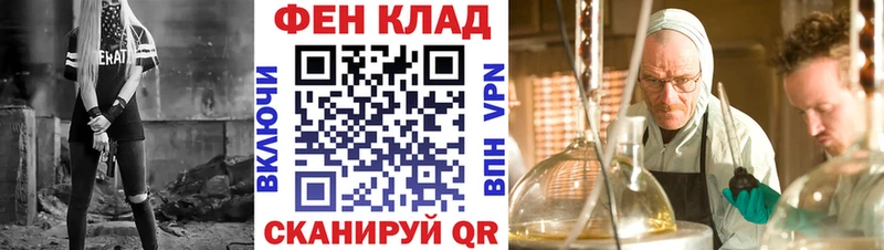 Amphetamine Premium  Назрань 