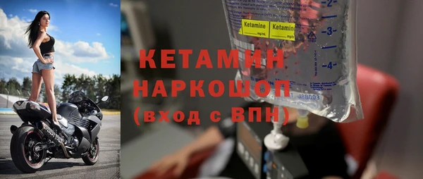 mdpv Волоколамск