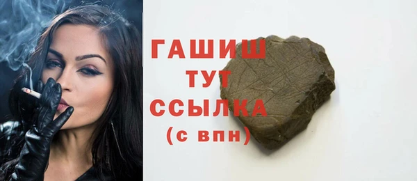 mdpv Волоколамск
