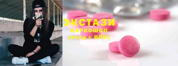 mdpv Волоколамск