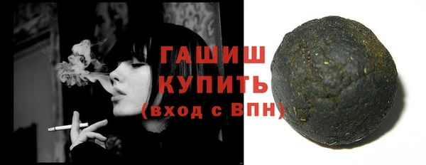 mdpv Волоколамск