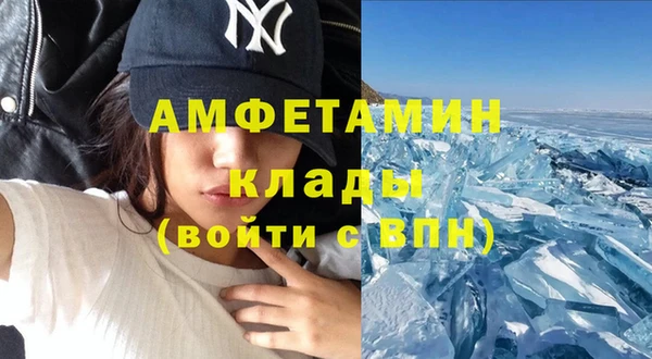 круглые Волосово