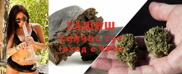 бутик Володарск