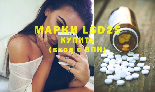круглые Волосово