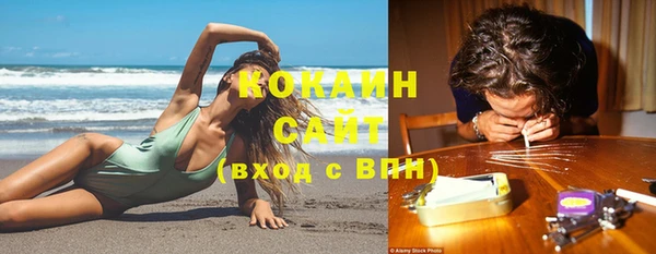 круглые Волосово