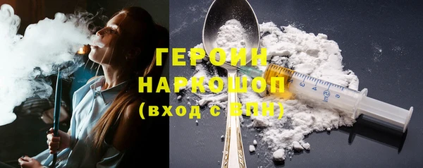 mdpv Волоколамск