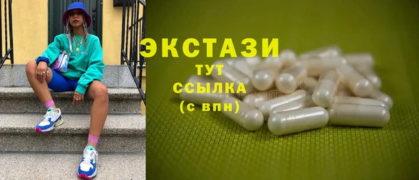 mdpv Волоколамск