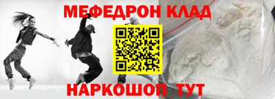 хмурый Гусиноозёрск