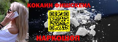 хмурый Гусиноозёрск