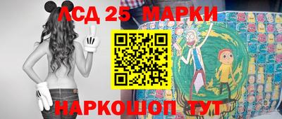 героин Гусев