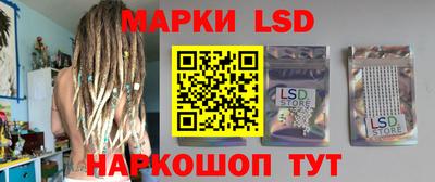 кокаин перу Гусь-Хрустальный