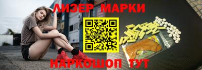 хмурый Гусиноозёрск