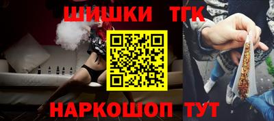 хмурый Гусиноозёрск