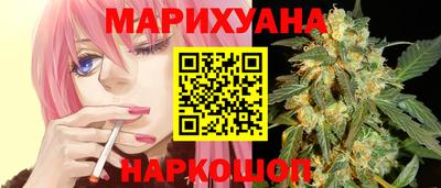 кокаин перу Гусь-Хрустальный