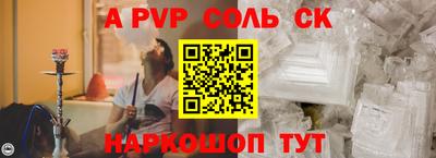 героин Гусев