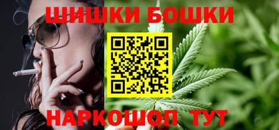 кокаин перу Гусь-Хрустальный