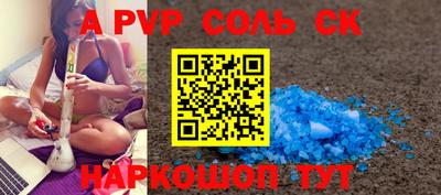 героин Гусев