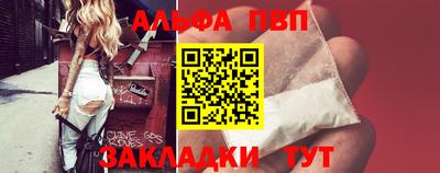 хмурый Гусиноозёрск