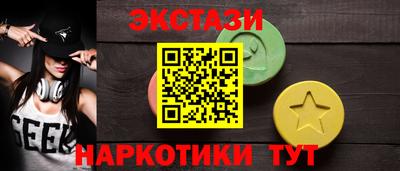 хмурый Гусиноозёрск