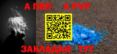 хмурый Гусиноозёрск