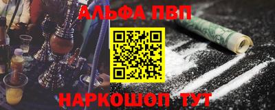 хмурый Гусиноозёрск