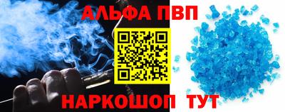 героин Гусев
