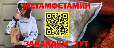 хмурый Гусиноозёрск