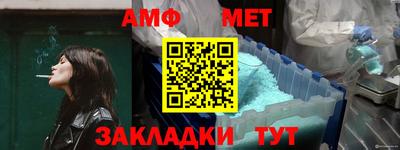 хмурый Гусиноозёрск