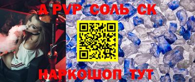 героин Гусев