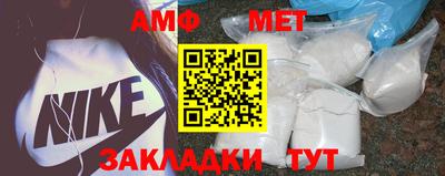 хмурый Гусиноозёрск