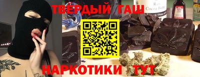 хмурый Гусиноозёрск