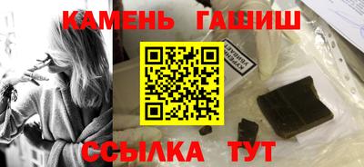 героин Гусев