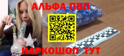 героин Гусев