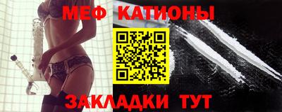кокаин перу Гусь-Хрустальный