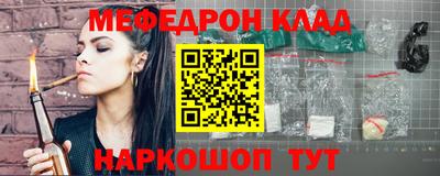 хмурый Гусиноозёрск