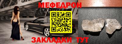 кокаин перу Гусь-Хрустальный