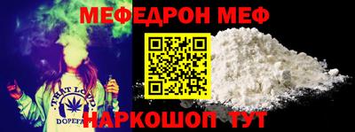 героин Гусев