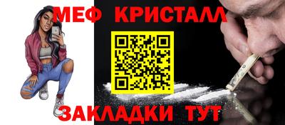 хмурый Гусиноозёрск