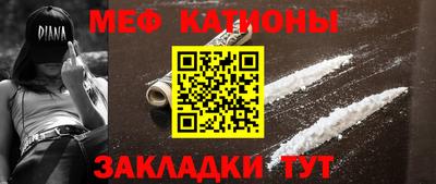 хмурый Гусиноозёрск