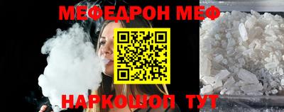 кокаин перу Гусь-Хрустальный