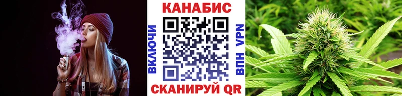 гидра маркетплейс Назрань МАРИХУАНА ГИДРОПОН где купить наркотик